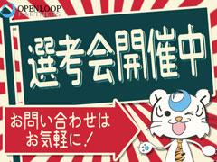 食品製造スタッフ(お弁当、惣菜のトッピング、ライン作業、選べるシフト)