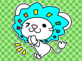 医療・介護・福祉・保育・栄養士(産婦人科クリニックでの正看護士/交通費&各種手当あり)